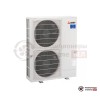 Колонная сплит-система Mitsubishi Electric PSA-RP140KA/PUHZ-ZRP140YKA в Гомеле