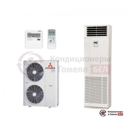 Колонный кондиционер Mitsubishi Heavy FDF125VN