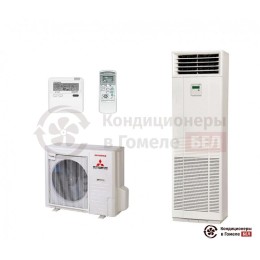 Колонный кондиционер Mitsubishi Heavy FDF100VNP