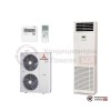 Колонный кондиционер Mitsubishi Heavy FDF125VS в Гомеле