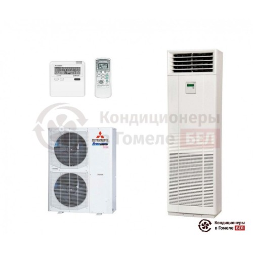  Колонный кондиционер Mitsubishi Heavy FDF100VSX в Гомеле