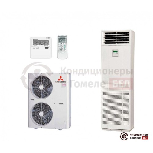 Колонный кондиционер Mitsubishi Heavy FDF100VN в Гомеле