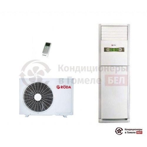  Колонный кондиционер Roda RS-FS48AB/RU-48AC3 в Гомеле