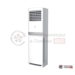 Royal Clima RC-AL48HN