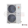 Колонная сплит-система Royal Clima RC-AL60HN в Гомеле