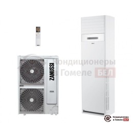 Колонный кондиционер Zanussi ZACF-60 H/N1