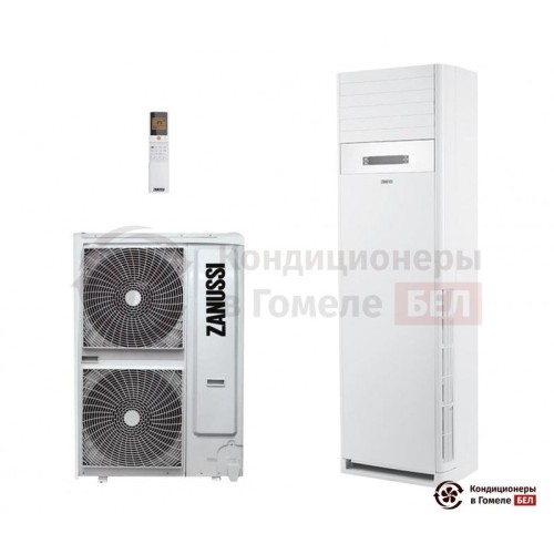  Колонный кондиционер Zanussi ZACF-48 H/N1 в Гомеле