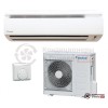 Кондиционер для винной комнаты Daikin AC25FZ в Гомеле