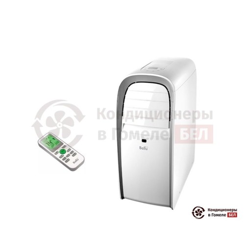 Мобильный кондиционер Ballu BPAC-07 CE_Y17 в Гомеле