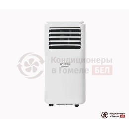 Breeon BPC-12BCD