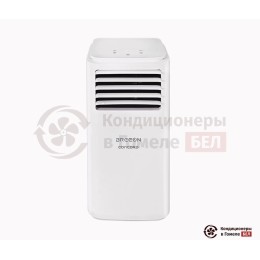 Breeon BPC-12BCD