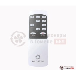 Ecostar KV-DS05CH-E