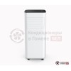 Мобильный кондиционер Ecostar KV-DS07CH-E в Гомеле