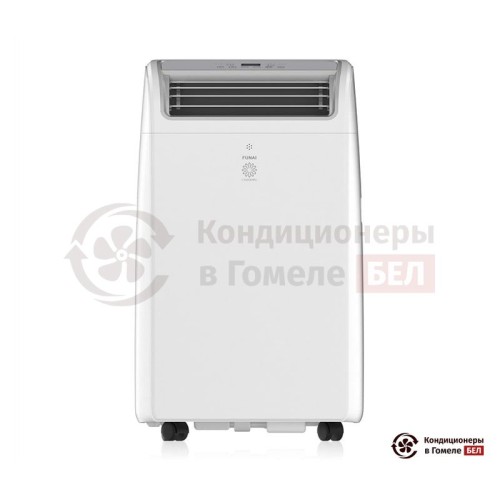 Мобильный кондиционер Funai MAC-CM46HPN04 в Гомеле