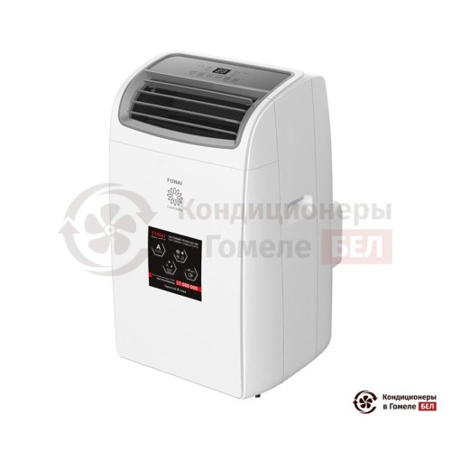 Мобильный кондиционер Funai MAC-CM46HPN04 в Гомеле