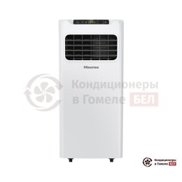 Hisense AP-09CR4GKWS00