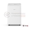 Мобильный кондиционер Hisense AP-09CW4GGQS00 в Гомеле
