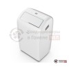 Мобильный кондиционер Hisense AP-09CW4GGQS00 в Гомеле