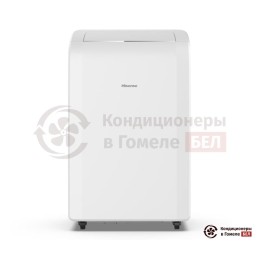 Hisense AP-12CW4GLQS00