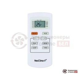 Neoclima NPAC-12CG