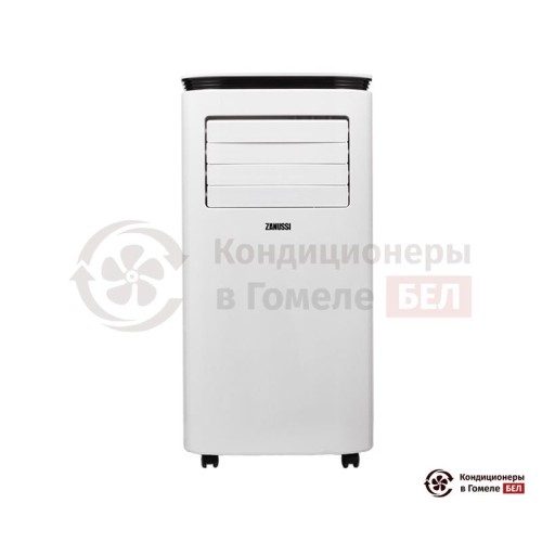Мобильный кондиционер Zanussi ZACM-07 SN/N1 в Гомеле
