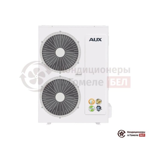 Напольно-потолочная сплит-система AUX ALCF-H48/5DR2A в Гомеле