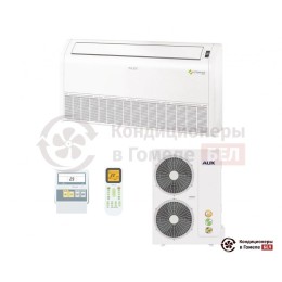 Напольно-потолочный кондиционер AUX ALCF-H48/5R1/AL-H48/5R1(U)