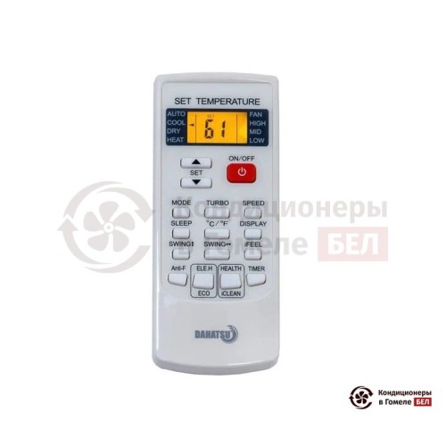 Напольно-потолочная сплит-система Dahatsu DH-NP 36 А в Гомеле