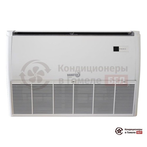 Напольно-потолочная сплит-система Dahatsu DH-NP-60 А в Гомеле