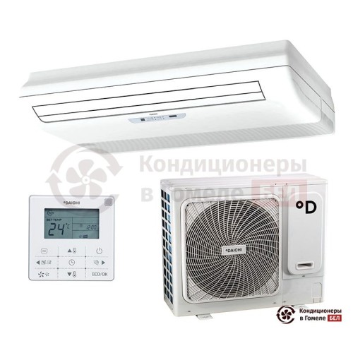  Напольно-потолочный кондиционер Daichi DAT70ALKS1/DFT70ALS1 в Гомеле