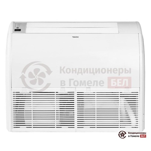  Напольно-потолочный кондиционер Daichi DA100ALKS1R/DF100ALS1R в Гомеле