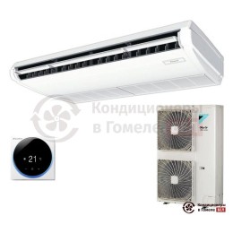 Daikin FHA125A/RZASG125MV1