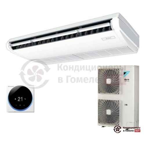 Напольно-потолочная сплит-система Daikin FHA125A/RZASG125MV1 в Гомеле