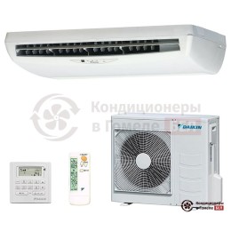 Daikin FLQN71EXV/RQ71CXV