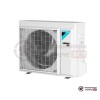 Напольно-потолочная сплит-система Daikin FVXM35A/ARXM35R в Гомеле