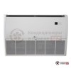 Напольно-потолочная сплит-система Denko DNP 60 А в Гомеле