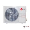 Напольно-потолочная сплит-система Denko DNP 18 А в Гомеле