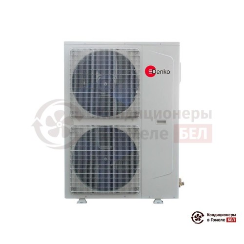 Напольно-потолочная сплит-система Denko DNP 48 А в Гомеле
