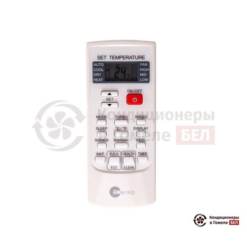 Напольно-потолочная сплит-система Denko DNP 48 А в Гомеле