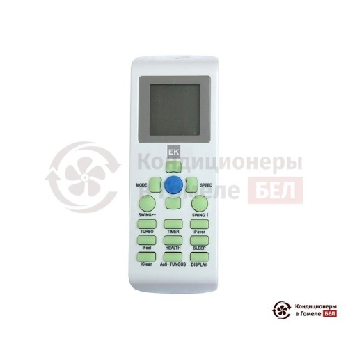 Напольно-потолочная сплит-система Euroklimat EKUX-50HNN/EKOX-50HNN в Гомеле