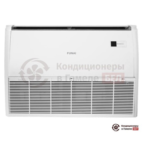 Напольно-потолочная сплит-система Funai LAC-DR105HP.F01 в Гомеле