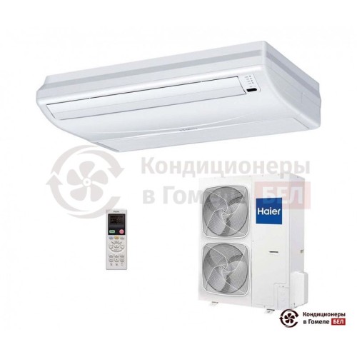 Напольно-потолочная сплит-система Haier AC60FS1ERA(S)1U60IS1EAB(S) в Гомеле