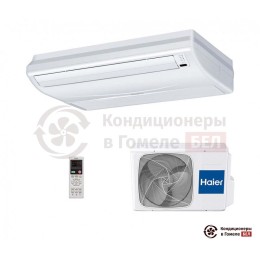 Haier AC24CS1ERA(S)/1U24FS1EAA