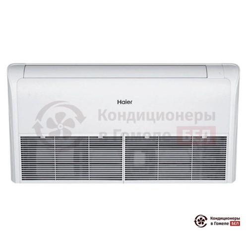 Напольно-потолочная сплит-система Haier AC71S1LG1FA/1U71S1LR1FA в Гомеле