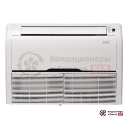 Напольно-потолочный кондиционер IGC IFХ-V36HDC/IUX-V36HDC