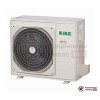  Напольно-потолочный кондиционер JAX ACT – 60 HE6/ACX-60 НE6 в Гомеле