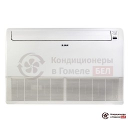 Напольно-потолочный кондиционер JAX ACIT-60 HE/ACIX-60HE