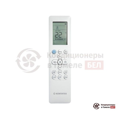 Напольно-потолочная сплит-система Kentatsu KSHF105HFAN3/KSUR105HFAN3/-40 в Гомеле