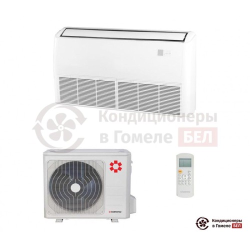 Напольно-потолочная сплит-система Kentatsu KSHF70HFAN1/KSUT70HFAN1 в Гомеле