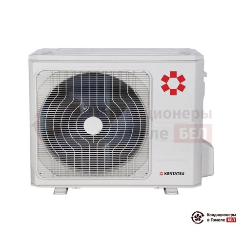 Напольно-потолочная сплит-система Kentatsu KSHF53HFAN1/KSUT53HFAN1/-40 в Гомеле